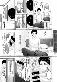 第19頁圖