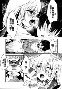 第11页图