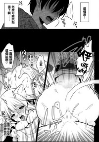 第15页图
