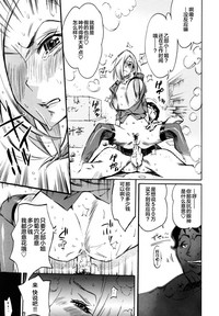 第131頁圖