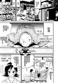 第135頁圖
