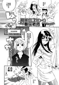 第151頁圖