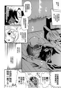 第155頁圖