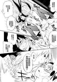 第163頁圖