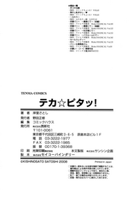 第167頁圖