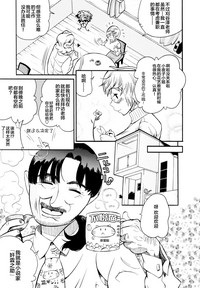 第55頁圖