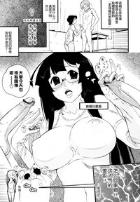 第7頁圖