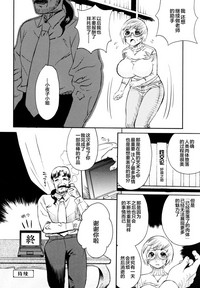 第87頁圖