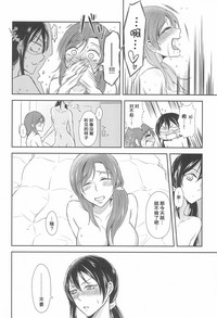 第23页图