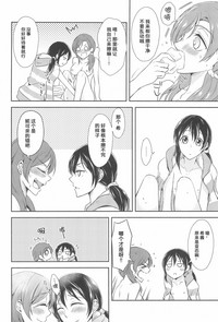 第31页图