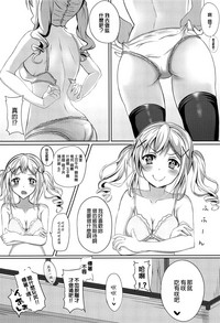 第19頁圖