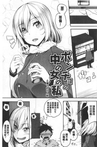 第131頁圖
