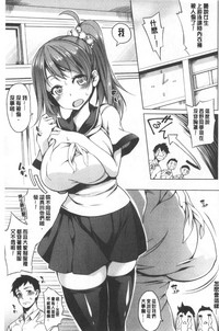 第155頁圖