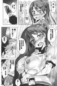 第159頁圖