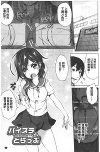 第179頁圖