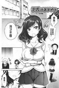 第203頁圖