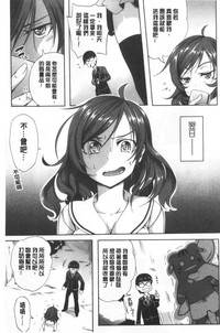 第207頁圖