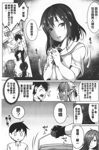 第59頁圖