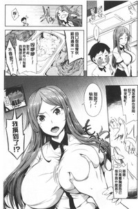 第87頁圖