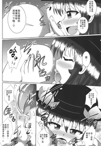 第19頁圖
