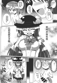 第27頁圖