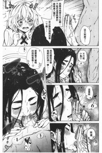 第111页图