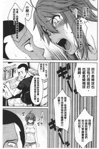 第167页图