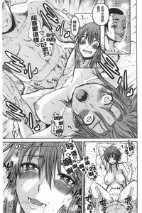 第195页图