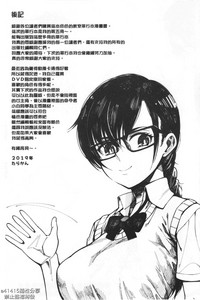 第203页图