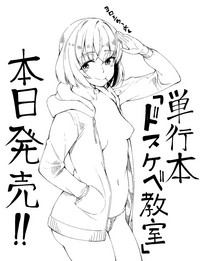 第207页图