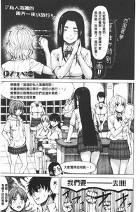 第83页图
