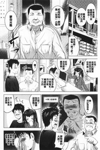 第103頁圖