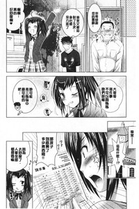 第119頁圖