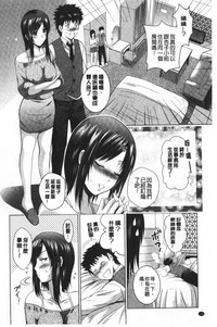 第143頁圖