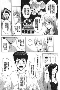 第163頁圖