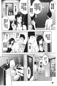 第167頁圖