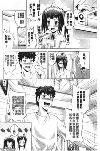 第207頁圖