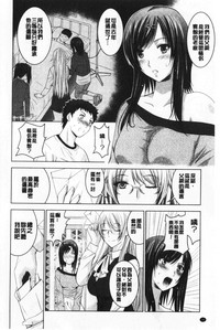 第31頁圖