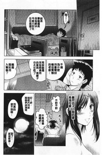 第35頁圖