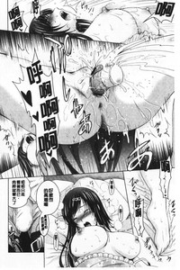 第43頁圖