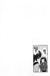 第55頁圖