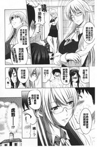 第79頁圖