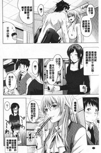第99頁圖