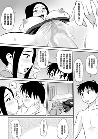第19頁圖