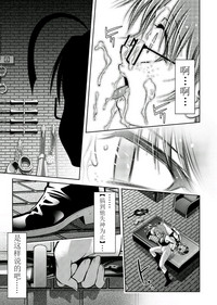第103頁圖