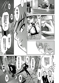 第111頁圖