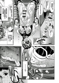 第123頁圖