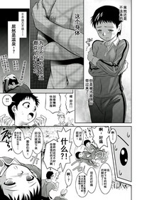 第135頁圖