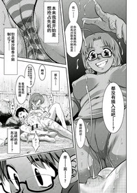 第143頁圖