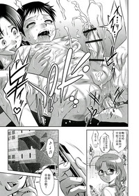 第155頁圖